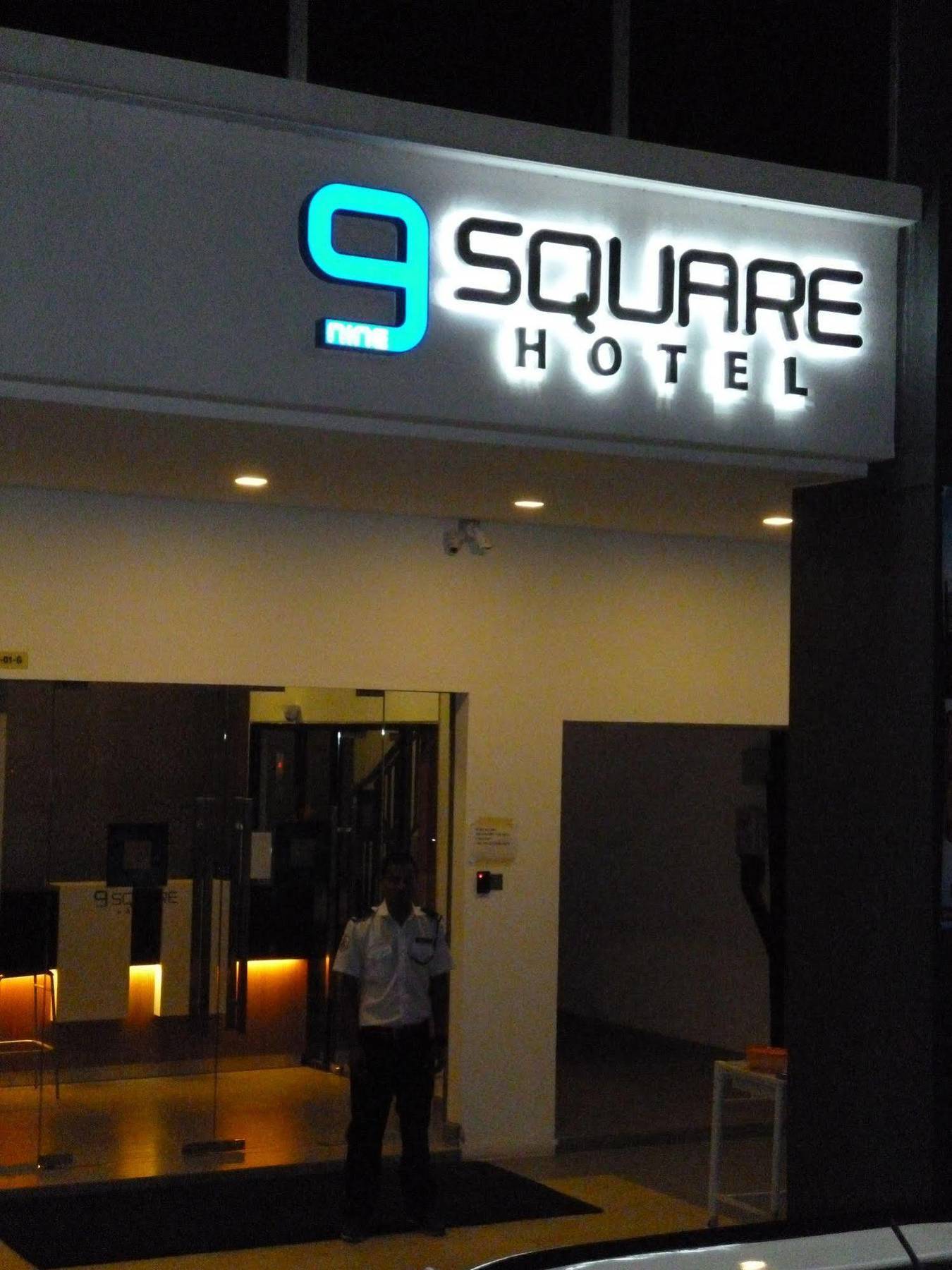 万宜9号广场酒店 班吉 外观 照片